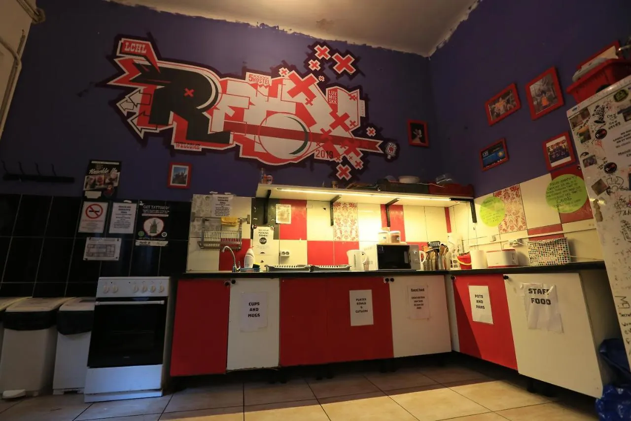 بودابست Retox Party Hostel